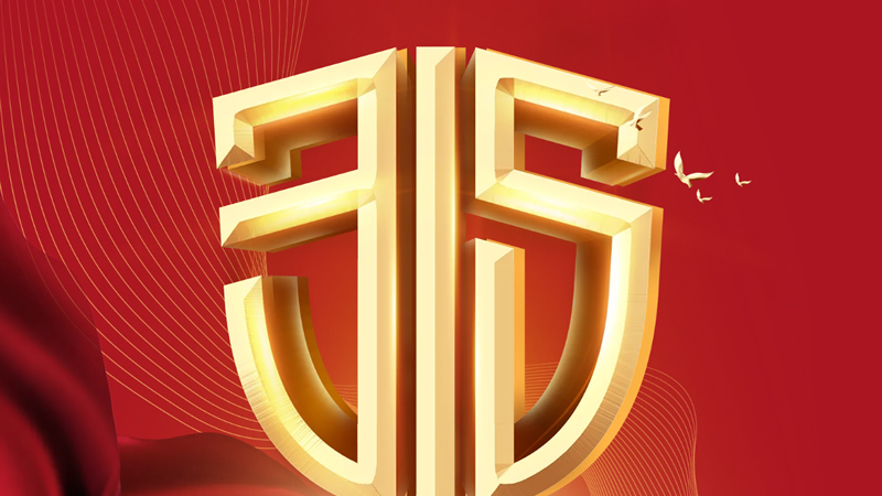 工业固态硬盘,工业SSD,DOM盘,电子硬盘,CF卡,SD卡,TF卡,CF卡,SD卡,TF卡