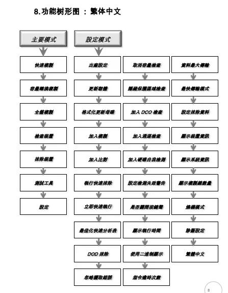 640.webp (3)