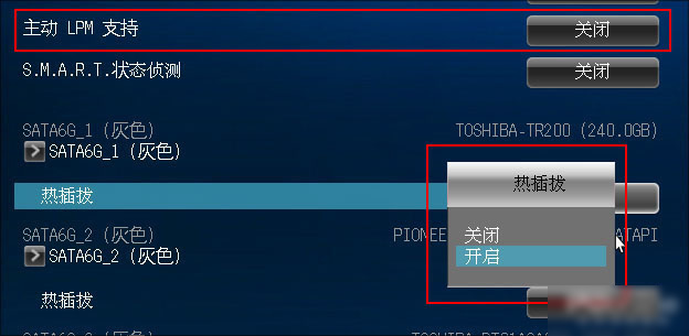 12894448_10_thumb