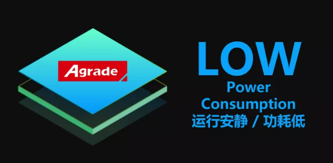功耗低 功耗低