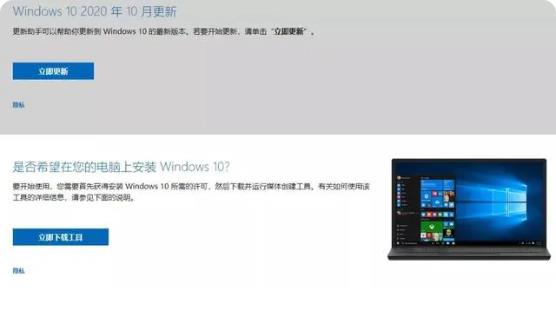 微信截图_20210721014325