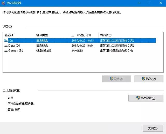 0b7b02087bf40ad1b93a994298d11edaabeccebc
