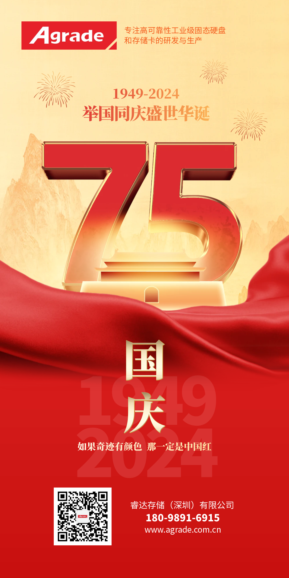 1C.png