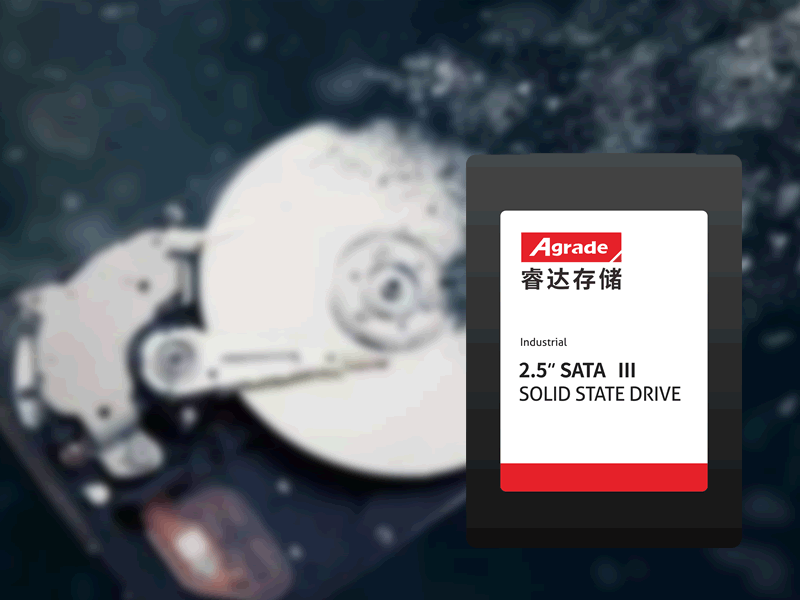 SSD销毁20250619.png