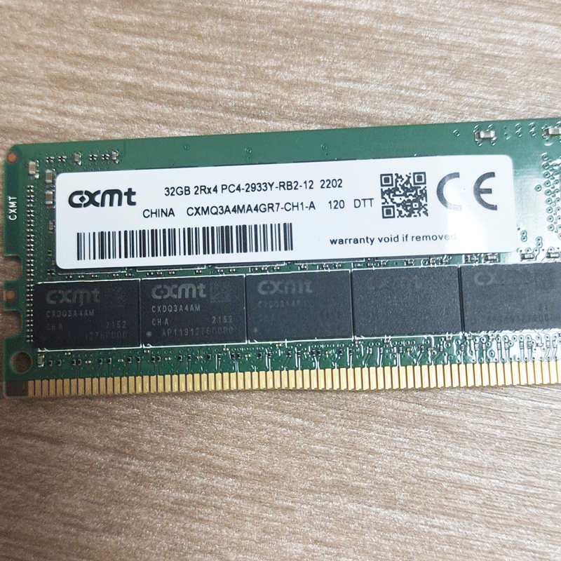 1767771388180441.png 24长鑫服务器.png