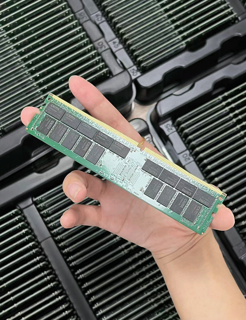 1767771408201771.png 29长鑫服务器.png