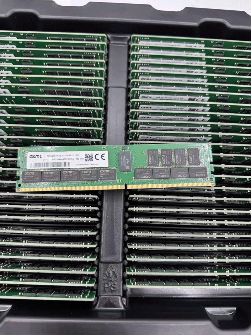 1767771413157653.png 27长鑫服务器.png