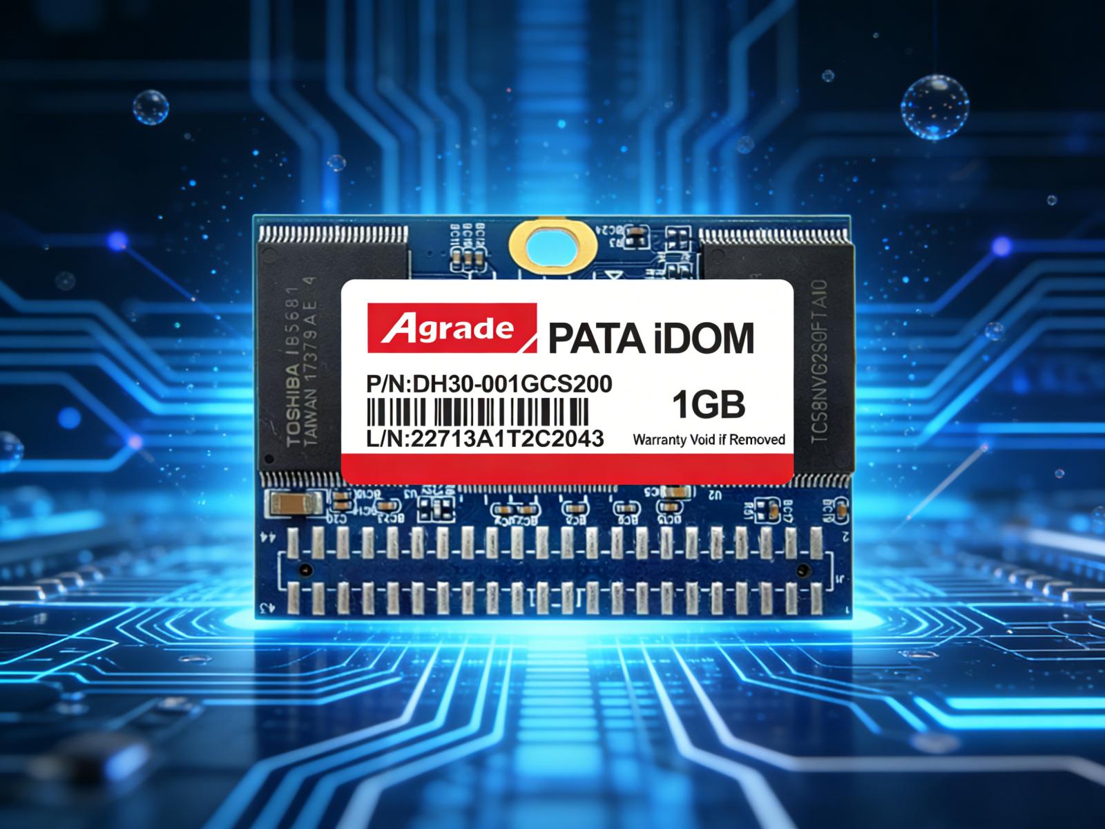 睿达存储IDE DOM盘DH30：嵌入式场景的稳定存储基石